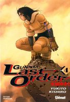 Gunnm Last Order Vol04.jpg